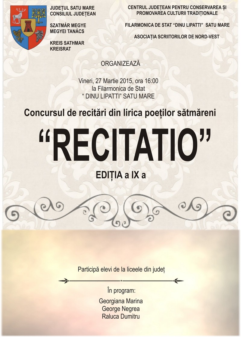 recitatio (2)