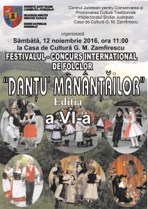 dantu-mamantailor